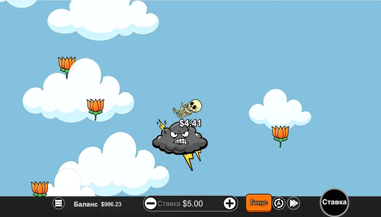 Drop The Neta screenshot 3